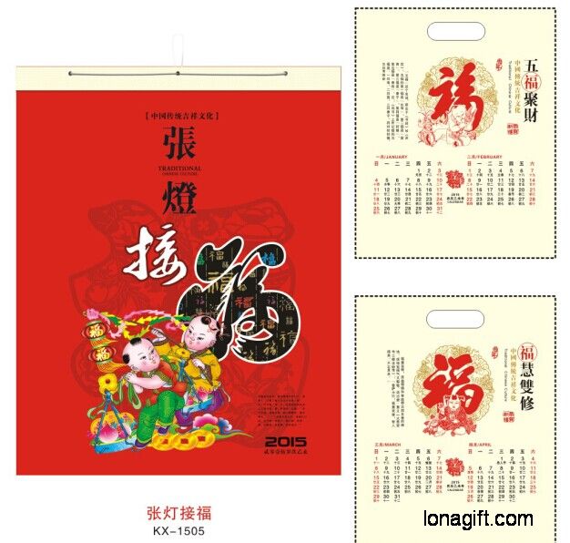 張燈接?？钤職v定做