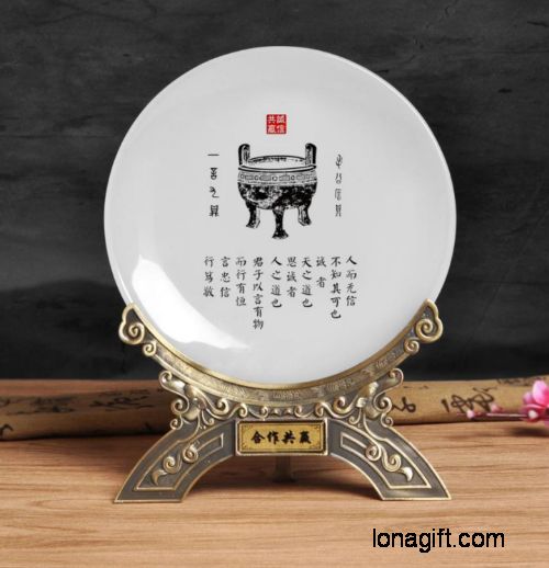 誠(chéng)信共贏合金圓盤(pán)